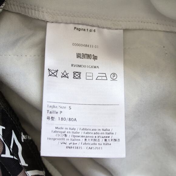 Valentino Camo-Print  Sweat Shorts - Picture 5 of 9